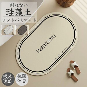 ]yoX}bg \tg}bg mAXxXg Ȃ ʏ}bgC}bg ӂ}bg @}bg z   唻 y   SHOP DAN