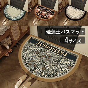 ]yoX}bg _炩 􂦂 ]y }bg \tg ~ 킢 C}bg z  􂦂 R ʏ}bg C}bg Lb`}bg SHOP DAN