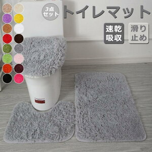 gC}bg k gC3_Zbg oX}bg ӂ}bgz 􂦂 _炩 z ~ ӂӂ Cp ʑ 􂦂  SHOP DAN