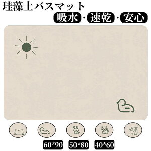 ]yoX}bg Ȃ \tgoX}bg 炩 킢  z ӂ C ؂  Lb` R hJr ʏ}bgq ~ SHOP DAN