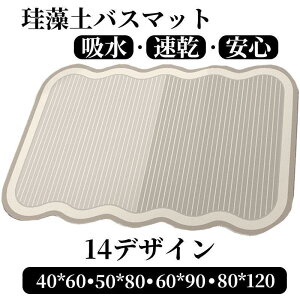 ]yoX}bg Ȃ \tgoX}bg 炩 킢  z ӂ C ؂  Lb` R hJr ʏ}bgq ~ SHOP DAN