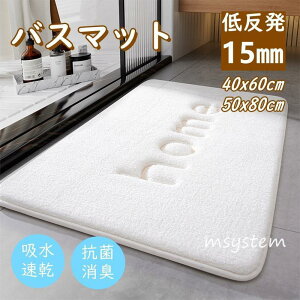 oX}bg  C}bg ᔽ I[V[Y z  R L @}bg ~  E^ tl k 唻 h 􂦂 SHOP DAN