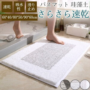 oX}bg ]y \tg _炩 唻  z @  C ʏ oX[ Vv ~  V ؂  SHOP DAN