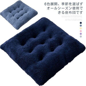 zc ֎qp NbV XgCv `FApbh ֎qNbV  ƒp ԗp ItBXp   ~ Vv 􂦂 SHOP DAN