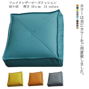 NbV k  zc bR GWvg r  u 45×15 tANbV `FA  ֎q lp XNGA NbV  SHOP DAN