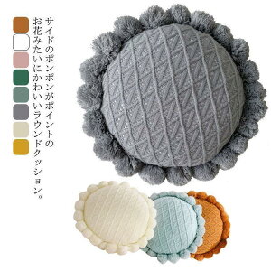 tANbV k  NbV zc ֎q  ی^ ` NbV _炩  [e[u 傫 ӂӂ ӂӂ SHOP DAN