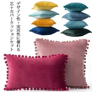 NbV wăNbV k  킢 ᔽ _炩 ֎q zc ԂƂ ɑ΍ Y e[N ݑΖ  SHOP DAN