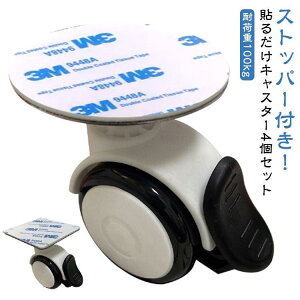 4g J[{bNX Xgbp[t \t Se[vLX^[ ȒP  ԗ LX^[ 4g S ʃe[v \t t  SHOP DAN
