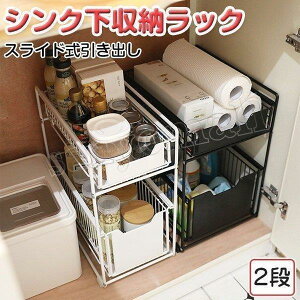 VN[bN Lb` [I XCh o 2i XeXI Lb`[ ʑ䉺[bN Ԏ[  SHOP DAN