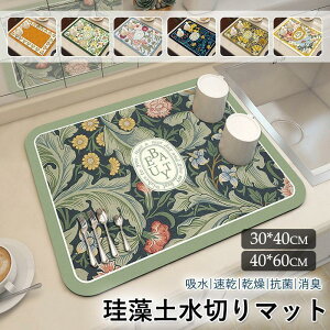 ؂}bgLb` 䏊 ]y z VN}bg \tg}bg ۂ߂Ď[ ~ R L R[q[}bg H튣}bg OX؂}bg SHOP DAN