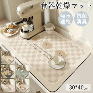 ]y ؂}bg \tg}bg Lb`p H튣}bg H[ z R[X^[ 䏊pi R[q[}bg y ~ ʏ}bg R SHOP DAN