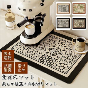 ؂}bg ]y Lb` R[q[}bg؂胉bN  @ AXxXgsgp 唻 uԋz  R \tg ~ VR Hu SHOP DAN