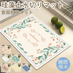 ؂}bg ]y Lb` X 唻  @ 30x40cm VN ؂胉bN z  R ~ VR Hu 䏊pi ʏ}bg SHOP DAN