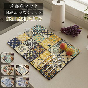 ؂}bg ]y Lb` 唻  @ 30x40cm VN ؂胉bN z  R L ~ VR Hu 䏊pi ʏ}bg SHOP DAN