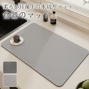 ؂}bg z}bg Lb` 䏊 ]y z}bg VN}bg \tg}bg ~ R L  H튣}bgVR Hu SHOP DAN