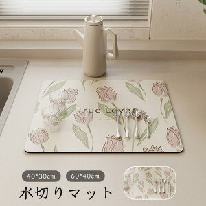 ؂}bg ]yz}bg Lb` 唻 \tg}bg R L  H튣}bg H[ R 䏊pi ʏ OXX^h VN}bg SHOP DAN
