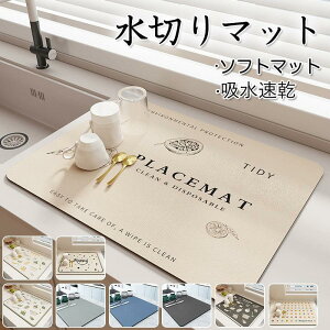 ؂}bg z}bg Lb` ]y؂}bg z}bg VN}bg \tg}bg ۂ߂Ď[ R^ L R[q[}bg H튣}bg SHOP DAN