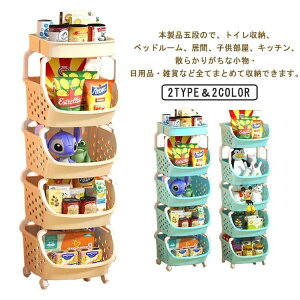 S Lb`S t@CbN [S Xg[[ LX^[t 30*s29*120.5cm oXPbgg[[ S SHOP DAN