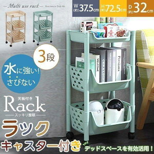 S LX^[t 1i 3i X vX`bN [N ؃XgbJ[ oXPbgbN [I Lb` h[ 䏊 ʏ SHOP DAN