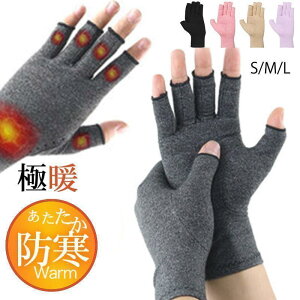  fB[X O[u w؂ X}zΉ n Vv ۉ AE^[ JWA h h  oCN ֐ߒ t@V SHOP DAN