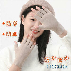  fB[X A[EH[}[ nhPA _炩 hObY  F ItBX rWlX ۂۂ w؂ wȂ L[{[hł SHOP DAN