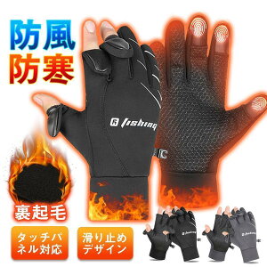  h Ԃ O[u Y ^b`pl X}z H t[X g ~ h jOp Ɨp St oCN SHOP DAN