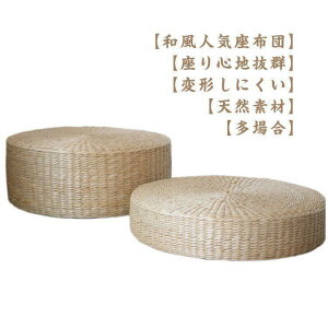 zc NbV  ֎qp   zc Vv ~p NbV VR }bg  ` ی^ ᔽ   VRf SHOP DAN