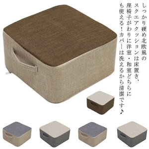 ȖtANbV  NbV d d zc u u t XNGANbV  21cm Xc[NbV  SHOP DAN