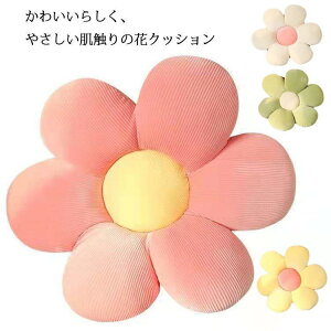 NbV ʂ  ni ӂӂ ֎q zc ԂƂ 炩   Q xbh \t@[ ݑΖ ItBX ᔽ SHOP DAN