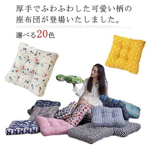 zc ԂƂ NbV `FANbV  10cm ȖJo[ ې􂢉\ CeA  ӂӂ Sn a  SHOP DAN