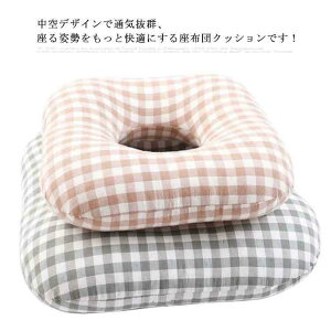 zc NbV ԂƂ `FApbh `FANbV ݌v  8cm  Y  ې􂢉\ ʋCQ SnQ SHOP DAN