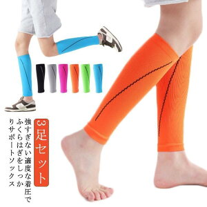 3Zbg \bNX MX C g\bNX ӂ͂T|[^[ fB[X Y  e XgbLO \bNX r ނ SHOP DAN