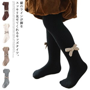 LbY ^Cc oG^Cc MX jbg҂ Ԃ qp ̎q jbgXgbLO \bNX nMX jbg^Cc uj SHOP DAN