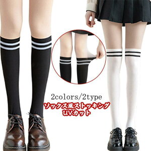 StEFA fB[X \bNXXgbLO UVJbg j[nC\bNX nC\bNX MX X|[cp Stq  ^Cc   SHOP DAN