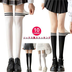 I[C St XgbLO StEFA Stp j[nC \bNX ^Cc y`pc  fB[X \bNXXgbLO U SHOP DAN