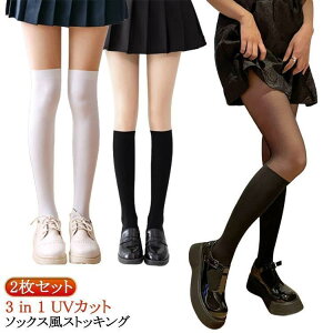 2g I[C St XgbLO fB[X StEFA I[C St XgbLO Stp j[nC\bNX ^Cc nC SHOP DAN