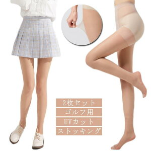 y2Zbgz15f[e UVJbg St XgbLO peBXgbLO t  H StEFA fB[X X|[cXgbLO Xg SHOP DAN