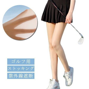 UVJbg St XgbLO peBXgbLO t  5D UV StEFA fB[X X|[cXgbLO Xgb` `h~ S SHOP DAN