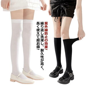 St nC\bNX fB[X C StEFA StMX XgbLO Ђ  fB[XMX ⊴ gJMX X SHOP DAN