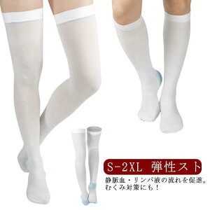 eXgbLO \bNX 1 ނ  Ö \h ނ݉ \h C nC\bNX I[o[j[ Y fB[X SHOP DAN