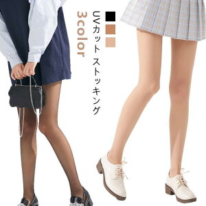 St X|[c fB[X XgbLO StEFA OJbg fB[XEFA St ^Cc UVJbg O΍ X|[c^Cc Xg SHOP DAN