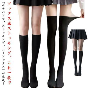 \bNXXgbLO fB[X StEFA UVJbg j[nC\bNX nC\bNX MX I[C St XgbLO ^Cc SHOP DAN