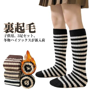 w C nC\bNX 3Zbg j̎q q C \bNX  ~ H ct ̎q LbY jp nC \bNX jZ SHOP DAN