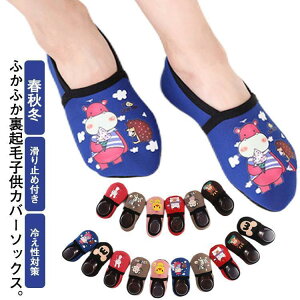 qp [\bNX Jo[\bNX [V[Y xr[ LbY ӂӂ tbgJo[ N ~ߕt ₦΍  SHOP DAN