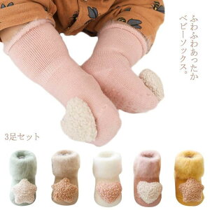 3Zbg xr[\bNX C [\bNX  {A N xr[ Ԃ LbY qp H~ h ΍ ~ q\bNX SHOP DAN