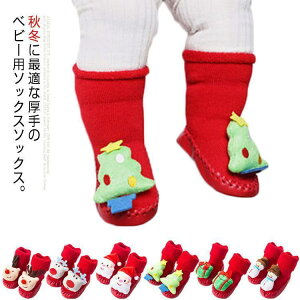 q N [\bNX xr[ NX}X giJC c[ ̎q C ~ Ⴞ \bNX   [ SHOP DAN