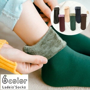 N[\bNX C 5Zbg  fB[X  wl N  h ӂӂ ӂ  PF n Ԃ Vv JWA SHOP DAN