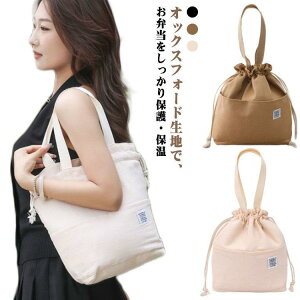 `obO В `g[g ۉ ۗ fB[X Y  ٓ  e ʋ ʊw  Vv ֗ y SHOP DAN