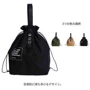 `obO В^ ٓobO ܂肽 Vv ϋv 􂦂 ֗ ۗ ۉ AEghA 񂰃obO 傫 e  SHOP DAN