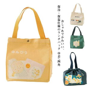 `C[obO В 킢 В ۗobO ۗ⃉`obO  N[[obO ܌ `obO `obN SHOP DAN